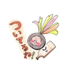 まひまひ 登場（個別スタンプ：29）