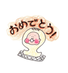 まひまひ 登場（個別スタンプ：31）