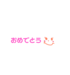 毎日使える日常スタンプ文字スタンプ（個別スタンプ：15）