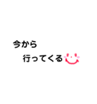 毎日使える日常スタンプ文字スタンプ（個別スタンプ：28）