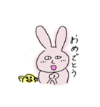 きもいうさぎとひよこ（個別スタンプ：1）