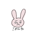 きもいうさぎとひよこ（個別スタンプ：3）