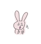 きもいうさぎとひよこ（個別スタンプ：7）