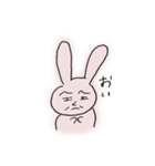 きもいうさぎとひよこ（個別スタンプ：9）