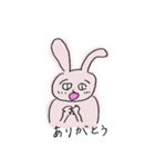 きもいうさぎとひよこ（個別スタンプ：13）