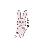 きもいうさぎとひよこ（個別スタンプ：14）