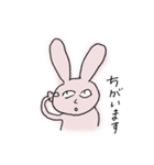 きもいうさぎとひよこ（個別スタンプ：15）