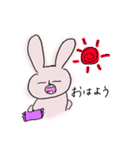 きもいうさぎとひよこ（個別スタンプ：16）