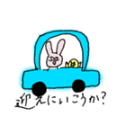 きもいうさぎとひよこ（個別スタンプ：17）