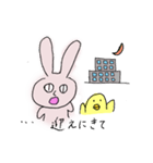 きもいうさぎとひよこ（個別スタンプ：18）