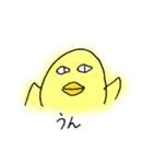 きもいうさぎとひよこ（個別スタンプ：20）