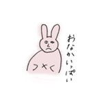 きもいうさぎとひよこ（個別スタンプ：21）