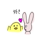 きもいうさぎとひよこ（個別スタンプ：23）
