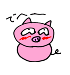 かわいい子ブタプギー（個別スタンプ：4）