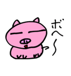 かわいい子ブタプギー（個別スタンプ：6）