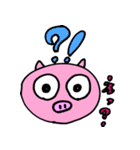 かわいい子ブタプギー（個別スタンプ：7）