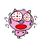 かわいい子ブタプギー（個別スタンプ：8）