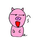 かわいい子ブタプギー（個別スタンプ：9）