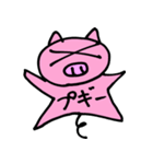 かわいい子ブタプギー（個別スタンプ：10）