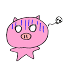 かわいい子ブタプギー（個別スタンプ：13）