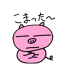 かわいい子ブタプギー（個別スタンプ：16）