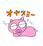 かわいい子ブタプギー（個別スタンプ：40）
