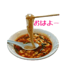 辛い麺のスタンプ（個別スタンプ：3）