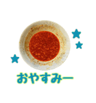 辛い麺のスタンプ（個別スタンプ：4）