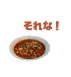 辛い麺のスタンプ（個別スタンプ：22）