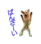 雑種のむーやんその3（個別スタンプ：25）