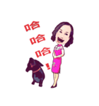 気質美しいクイーン教師と犬（個別スタンプ：6）