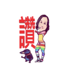 気質美しいクイーン教師と犬（個別スタンプ：9）