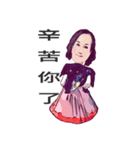 気質美しいクイーン教師と犬（個別スタンプ：12）