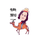 気質美しいクイーン教師と犬（個別スタンプ：13）