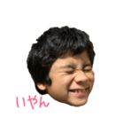 次男・毎日のことば2（個別スタンプ：1）