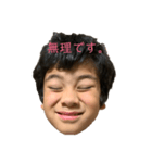 次男・毎日のことば2（個別スタンプ：2）