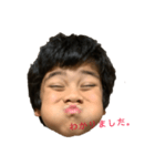次男・毎日のことば2（個別スタンプ：4）