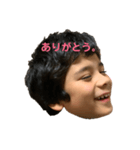 次男・毎日のことば2（個別スタンプ：8）