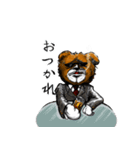 ボスくま（個別スタンプ：3）