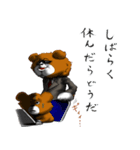 ボスくま（個別スタンプ：4）