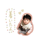 子どもと日常スタンプの2（個別スタンプ：3）