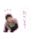 子どもと日常スタンプの2（個別スタンプ：4）