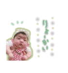 子どもと日常スタンプの2（個別スタンプ：5）