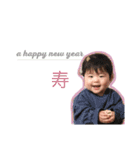 子どもと日常スタンプの2（個別スタンプ：7）
