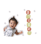 子どもと日常スタンプの2（個別スタンプ：9）