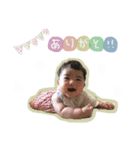 子どもと日常スタンプの2（個別スタンプ：16）