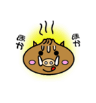 いのまん（個別スタンプ：1）