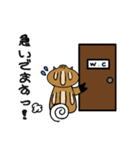 いのまん（個別スタンプ：2）