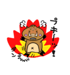 いのまん（個別スタンプ：3）