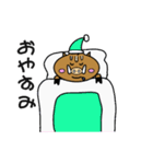 いのまん（個別スタンプ：4）
